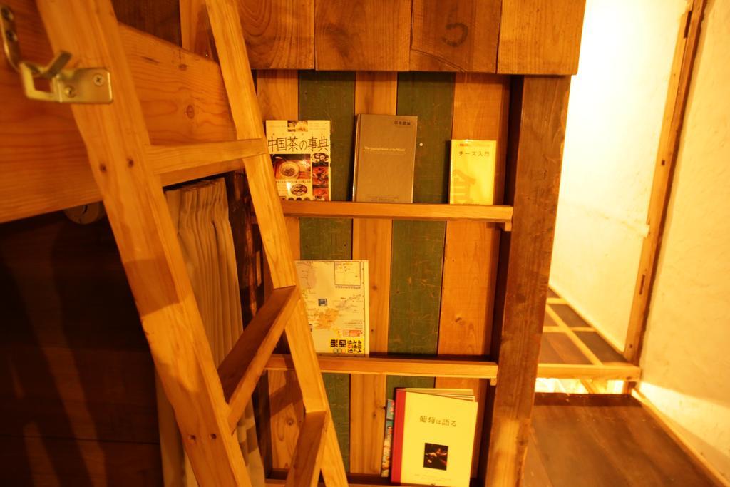 Hirado Guesthouse Kotonoha Exteriér fotografie