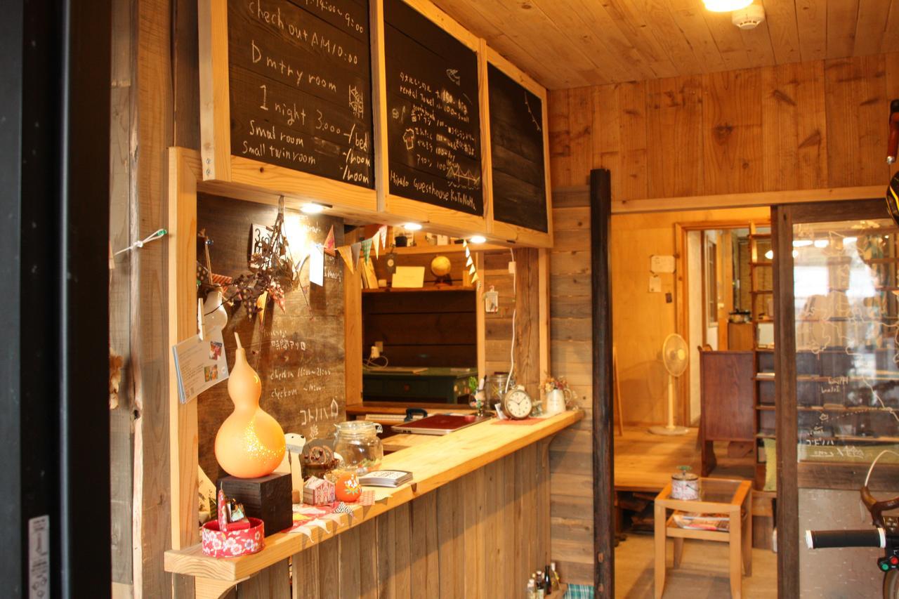Hirado Guesthouse Kotonoha Exteriér fotografie