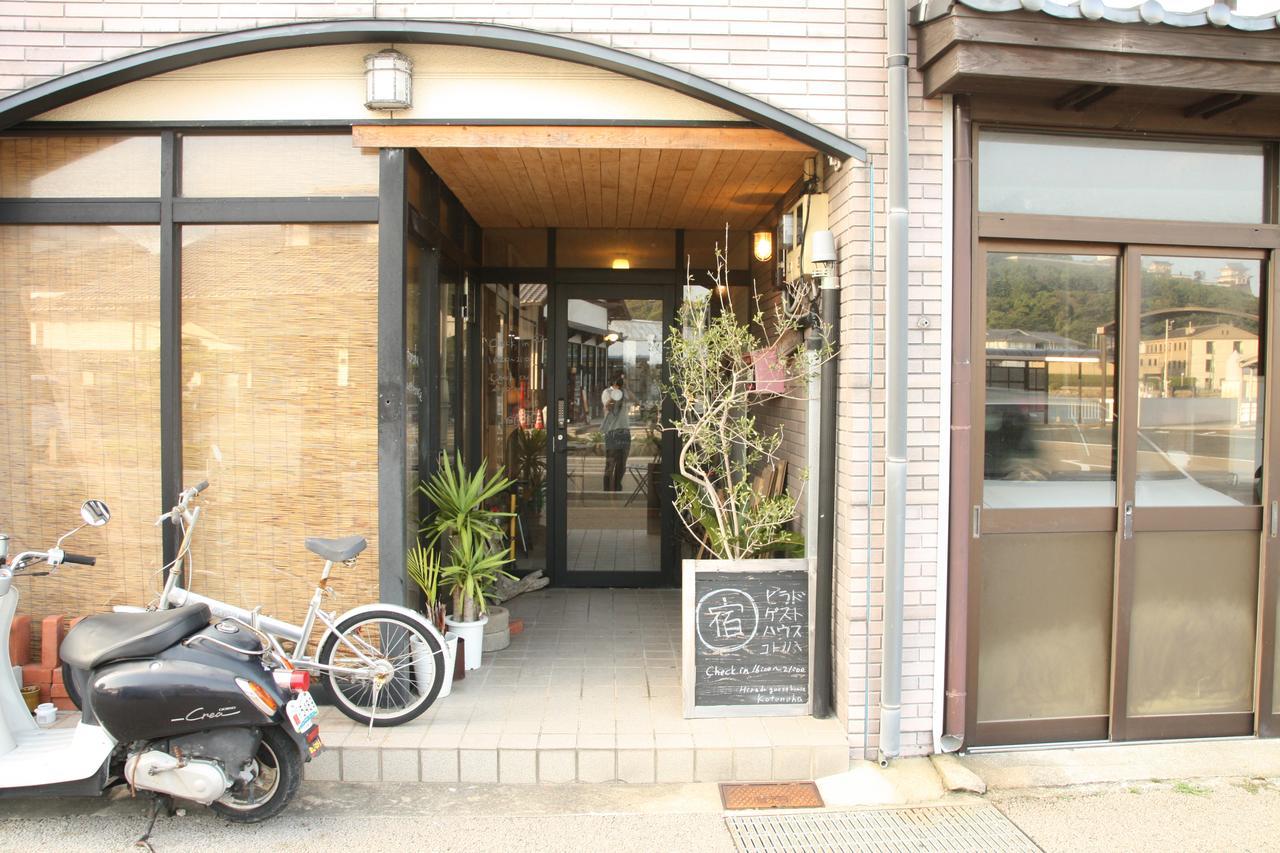 Hirado Guesthouse Kotonoha Exteriér fotografie