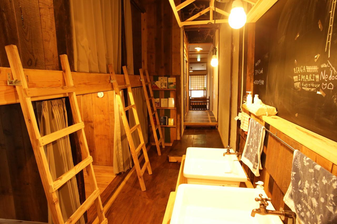 Hirado Guesthouse Kotonoha Exteriér fotografie